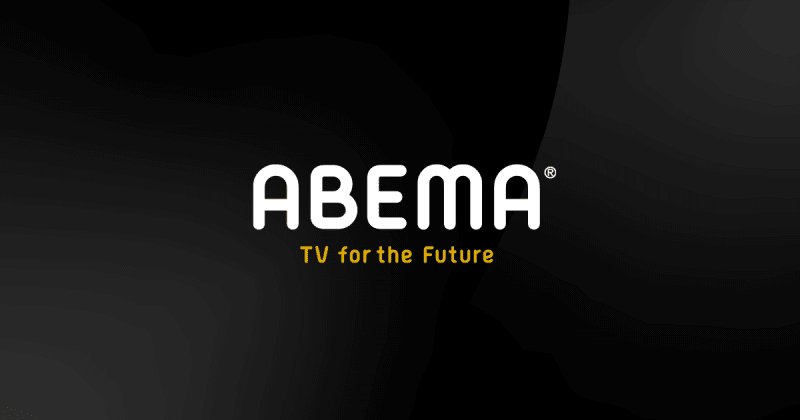ABEMA NEWSチャンネル | 速報ニュースの中継やライブニュースを無料で放送中 | ABEMA