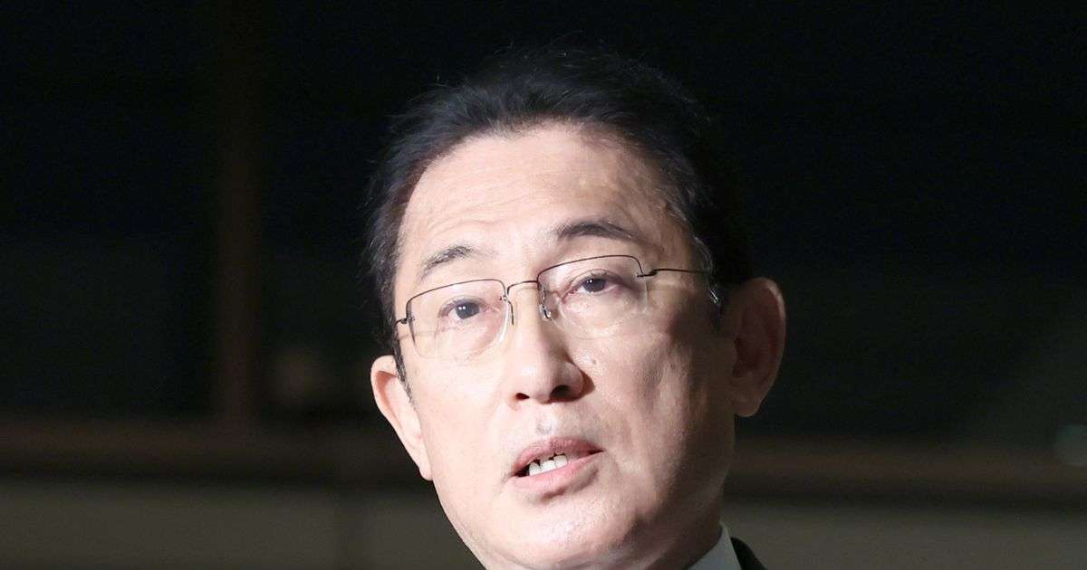 “宏池会外交”は大丈夫か　岸田首相が提唱「新時代リアリズム外交」　「中国重視」の元首相らが先例　識者懸念「現在の中国と共存方針であれば問題」（1/2ページ） - zakzak：夕刊フジ公式サイト