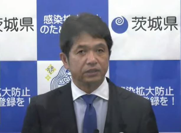 【速報】新型コロナ　茨城県、まん延防止解除を国に要請（茨城新聞クロスアイ） - Yahoo!ニュース