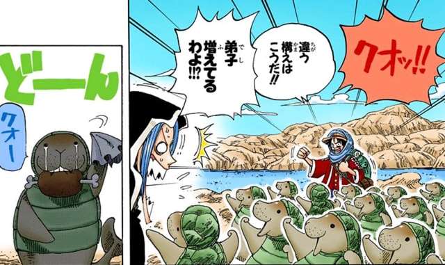 【二次元】漫画・アニメに登場する好きな動物キャラ