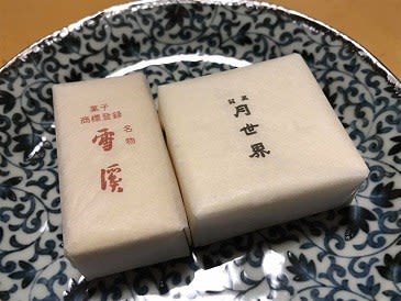 白くて四角いの - いつまで続くかBLOG