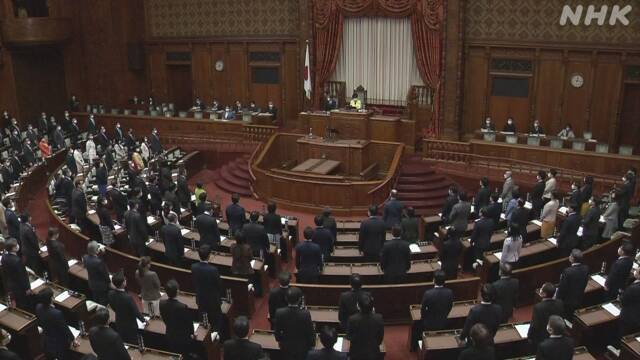 “ロシア軍の侵略を非難” 参院 攻撃停止など求める決議採択 | ウクライナ情勢 | NHKニュース