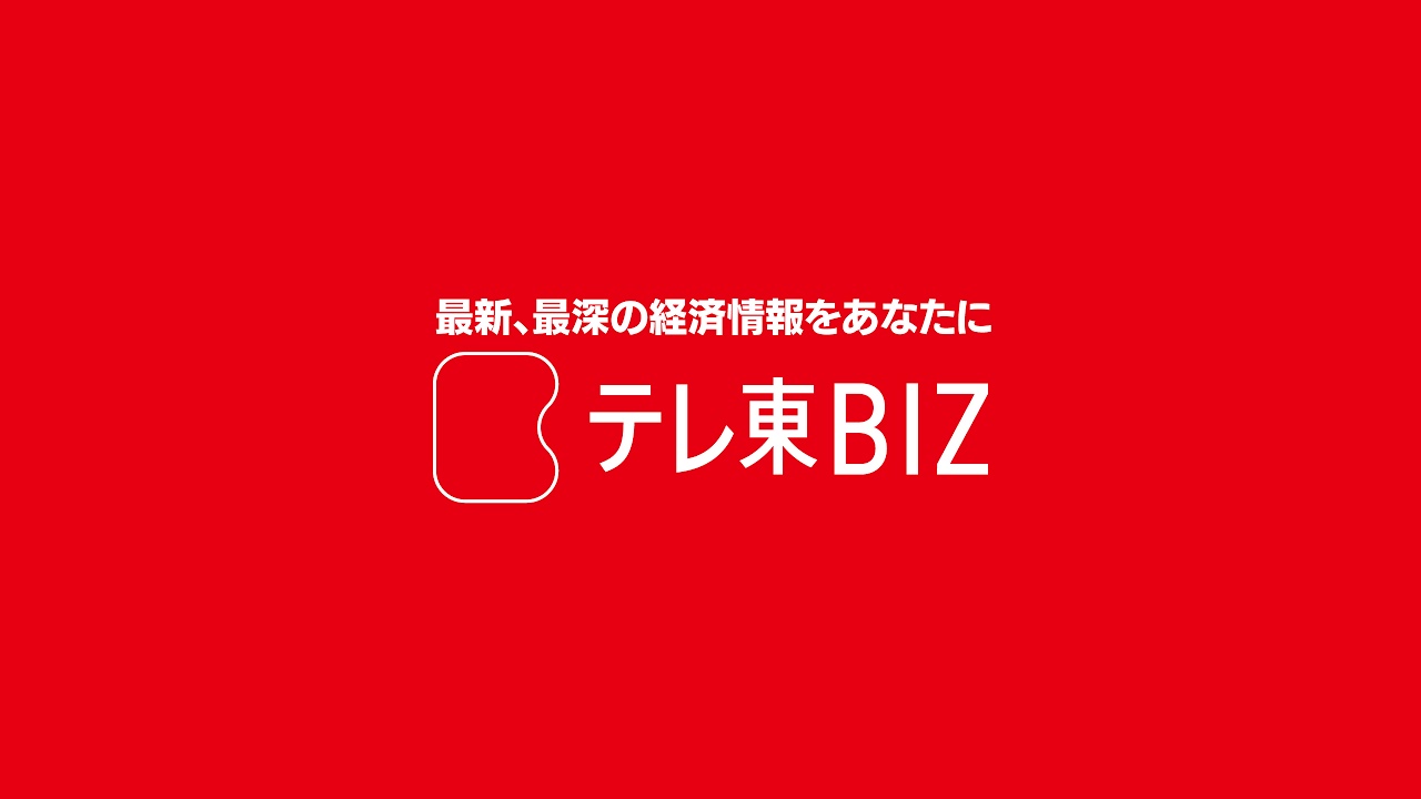 松野官房長官 定例会見【2022年3月31日午後】 - YouTube