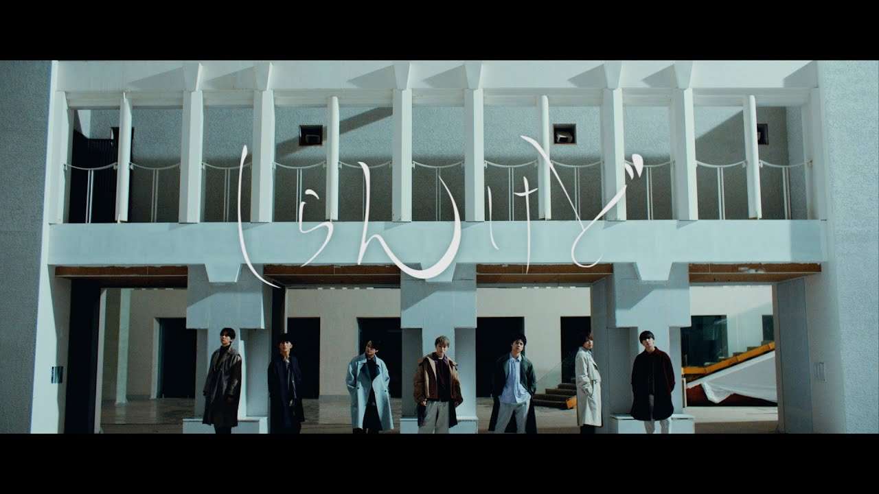 ジャニーズWEST - しらんけど [Official Music Video (Short Ver.)] - YouTube
