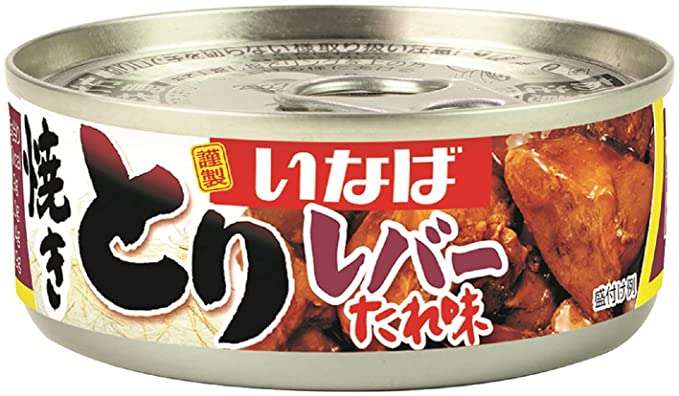 【サプリ禁止】魚介類苦手な人向けの貧血予防食！