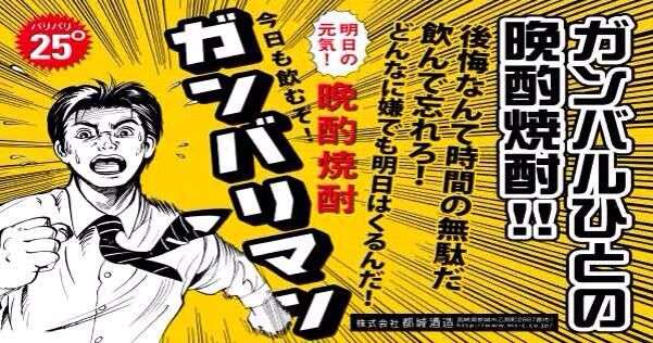 一瞬我が目を疑うような画像を貼るトピ