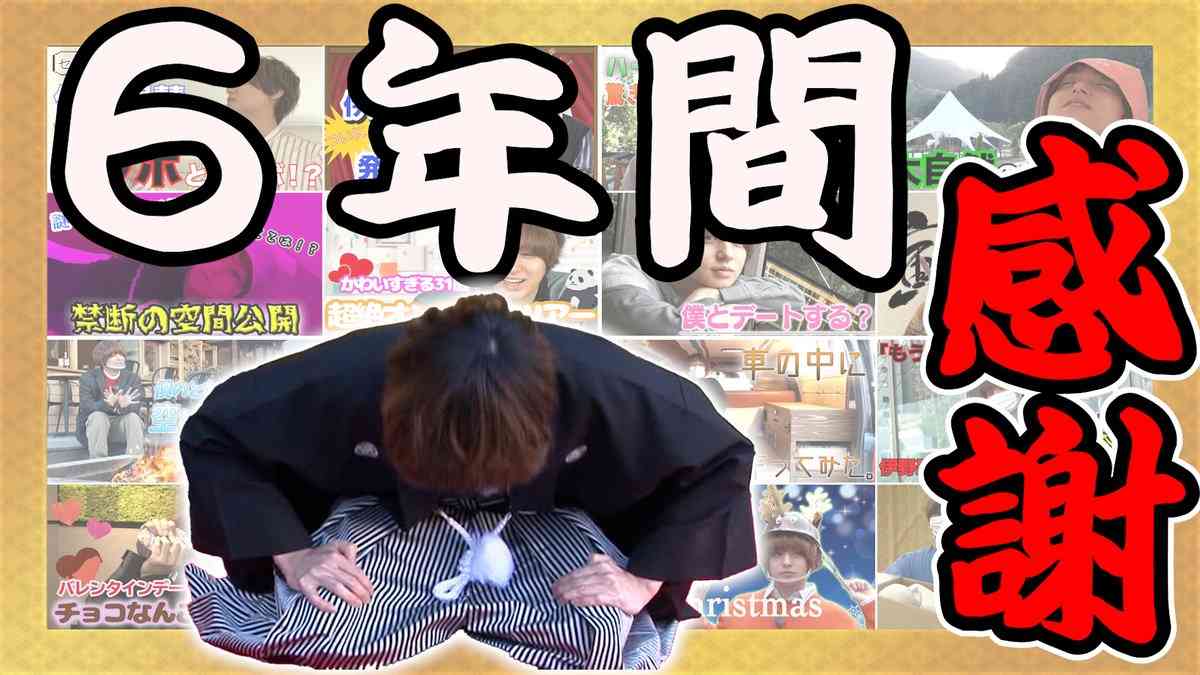 伊野尾慧、「めざまし」卒業…「これからも元気にいってらっしゃい」…ネットは惜別と感謝でトレンド1、2位