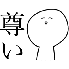 【妄想】もし目の前に推しが現れたら不倫、浮気しない自信ありますか？