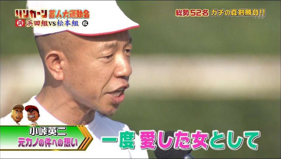 坂口杏里さん、新恋人とのツーショット公開し幸せつづる「一般人同士の恋愛が１番平和」「王子様」