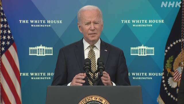 米 ウクライナに追加軍事支援 「プーチンを絶対に勝たせない」 | NHK | ウクライナ情勢