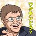 優ゲイツ on Twitter: 