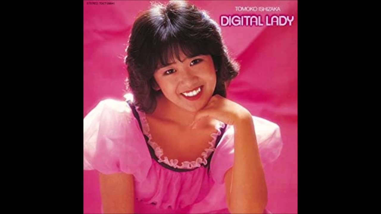 06 石坂智子／ありがとう (1980)【HQ Sound】 - YouTube