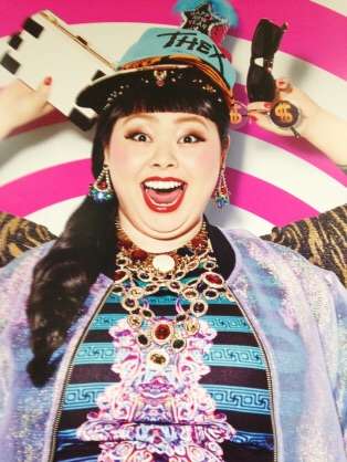 【祝】渡辺直美ちゃん、ガルちゃん民！