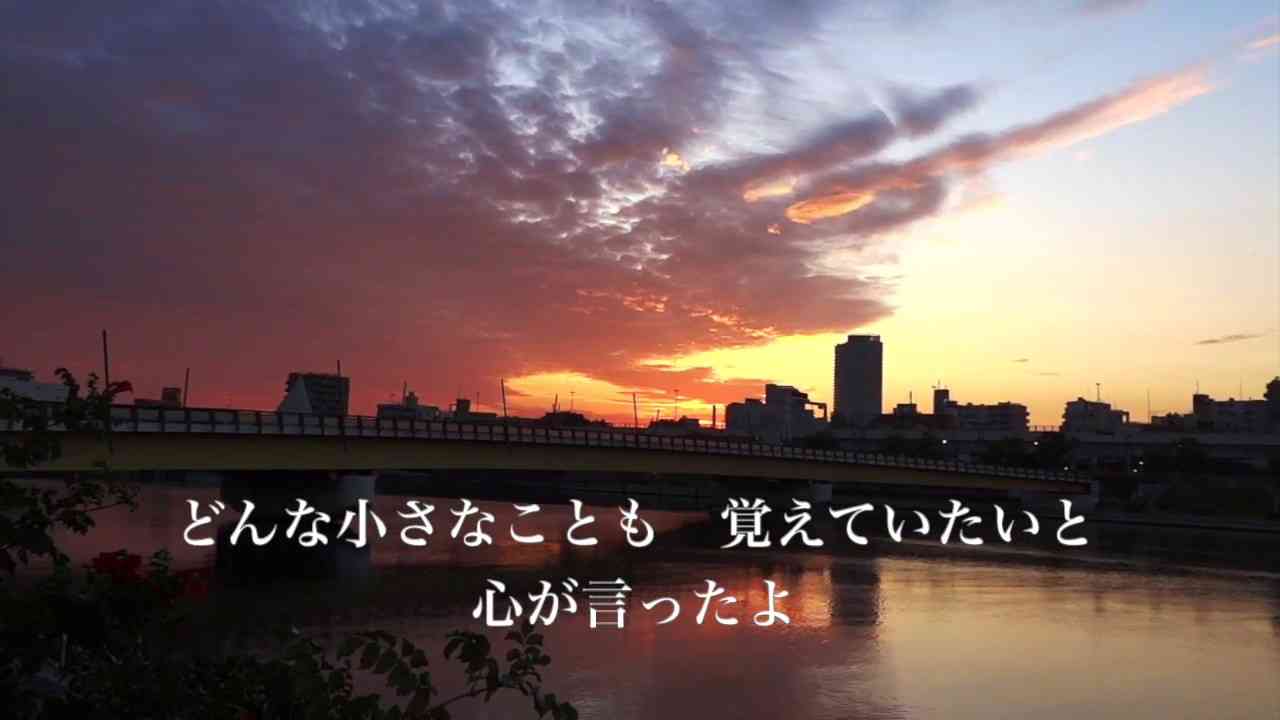 人生の扉／竹内まりや - YouTube