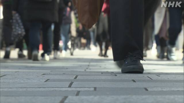 去年1年間の自殺者 全国で2万1007人 女性は2年連続増加 厚労省 | NHK | 新型コロナウイルス