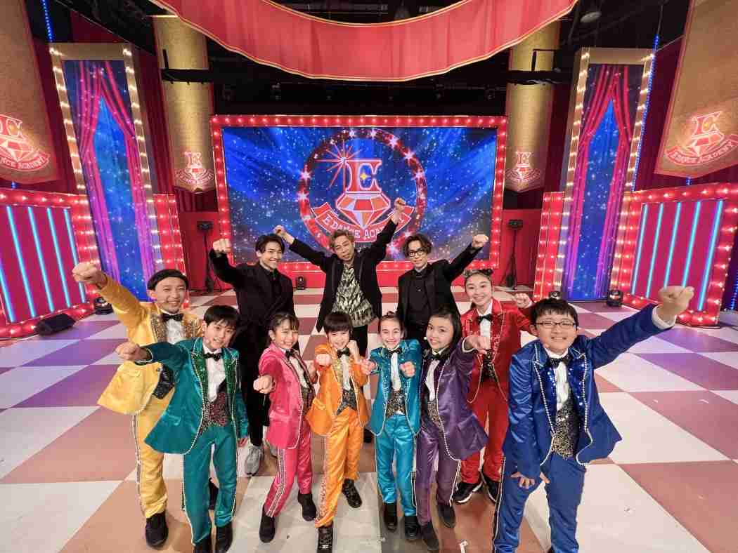 『Eダンスアカデミー』9年の歴史に幕 26日に最終回 EXILE ÜSAとEXILE TETSUYA、小森隼がキッズの成長見守る