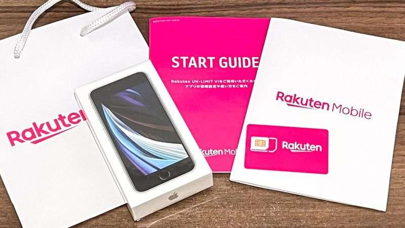 楽天モバイル iPhone SE「一括1円」で買ってみた（山口健太） - 個人 - Yahoo!ニュース