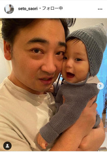 ジャンポケ斉藤慎二の妻、長男の最新顔出しショット公開「こんな可愛い子見たことない」「モデルに」と反響