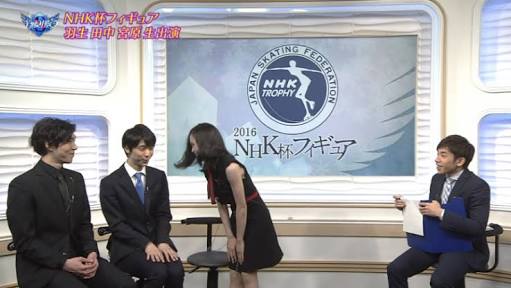 フィギュア宮原知子、24歳誕生日に現役引退発表「やりきったという気持ちでいっぱい」