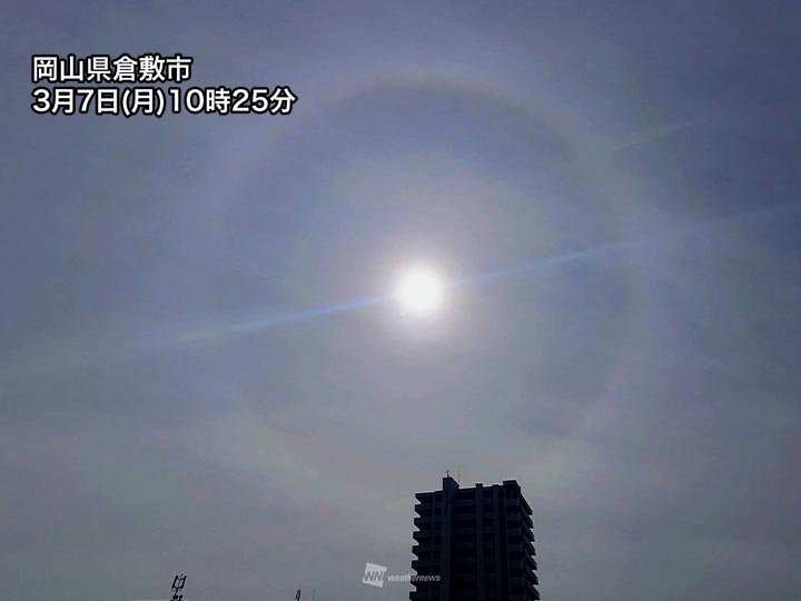 東海や中国地方でハロ　午後は関東でも出現の可能性 - ウェザーニュース