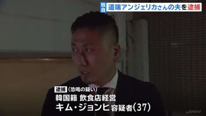 道端アンジェリカ、3歳長男＆1歳次男の顔出しショット公開「かわいすぎます」「素敵な親子」