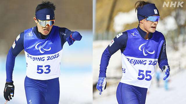 クロスカントリー オープンリレー 新田と川除の2人で出場へ | パラクロスカントリー・バイアスロン | NHKニュース