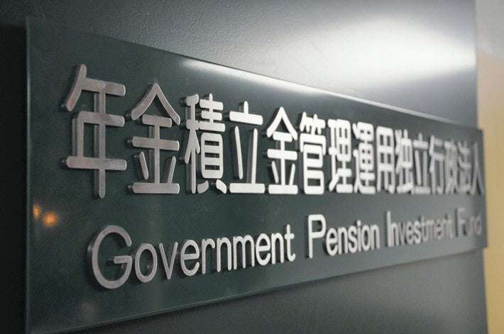 日本の公的年金運用のＧＰＩＦ、ロシア関連資産２２００億円…「政治的理由で投資判断行えない」 : 経済 : ニュース : 読売新聞オンライン