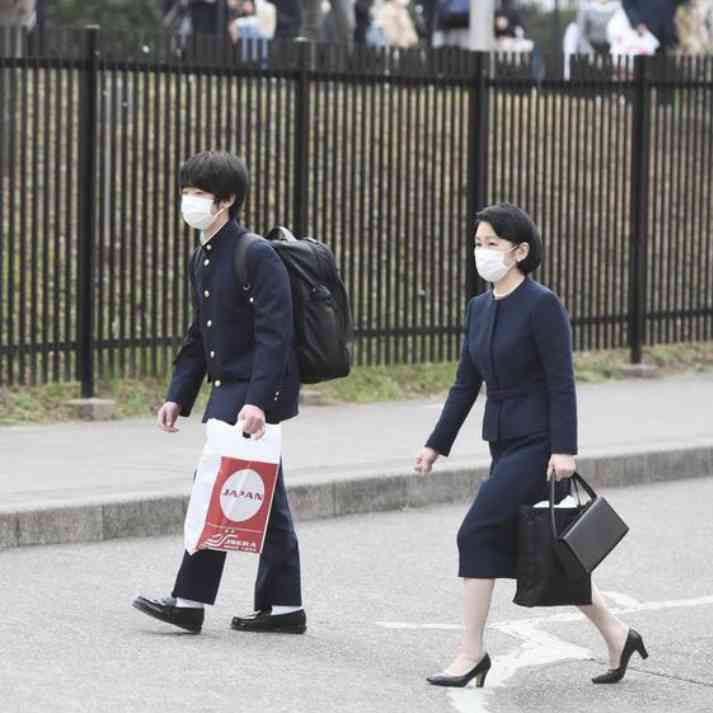 悠仁さま筑波大学付属高校へ 「提携校進学制度」で合格 宮内庁
