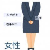 リュック特定多分デサントのやつ◆サイズ：横33cm×縦51cm×マチ19cm(容量約35L・重量... | ガールズちゃんねる - Girls Channel -