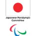 日本パラリンピック委員会 on Twitter: 