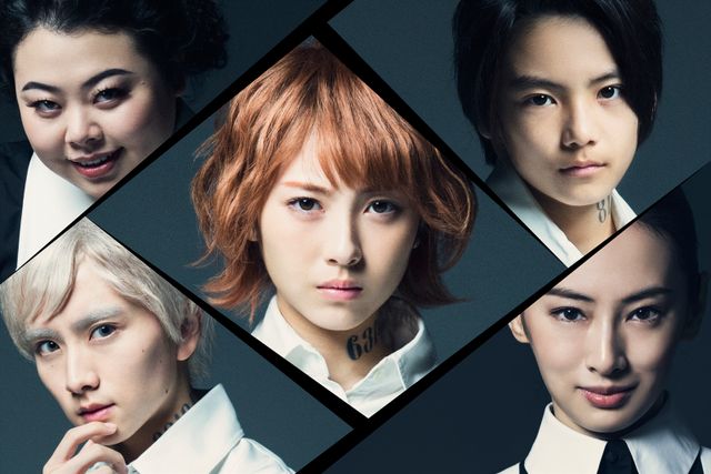 実写『約束のネバーランド』地上波初放送が決定！