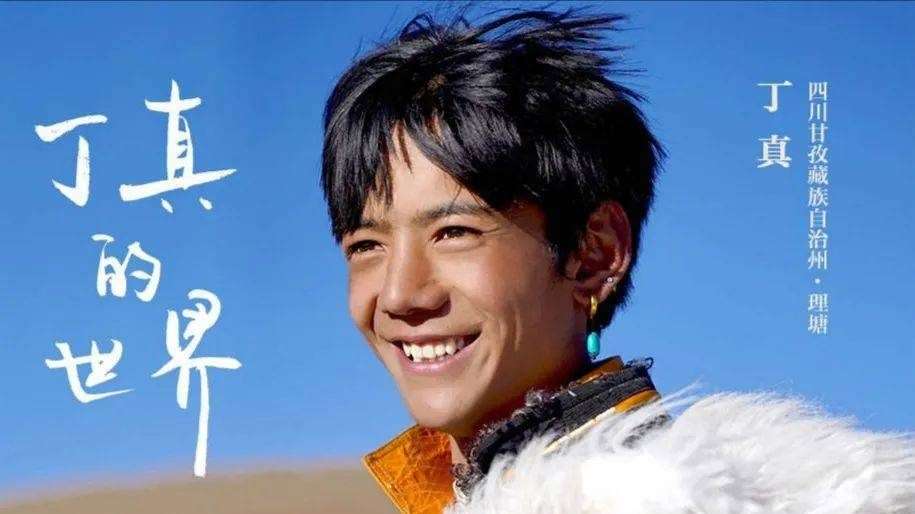 ジブリ作品のトラウマシーン「生々しい」「子供の頃泣いた」