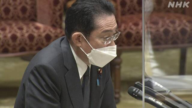 岸田首相「新たな国際秩序の枠組み必要」国連改革に意欲 | NHK | ウクライナ情勢