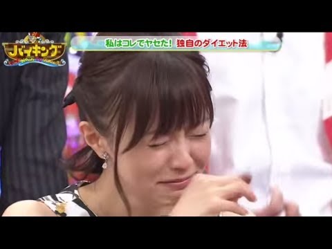 【放送事故】小林麻耶が番組中に号泣！バイキング2014年4月25日放映 - YouTube
