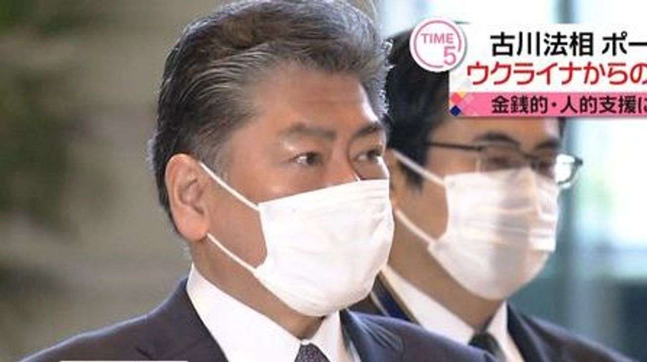 法相をポーランドに派遣 最終調整 - Yahoo!ニュース