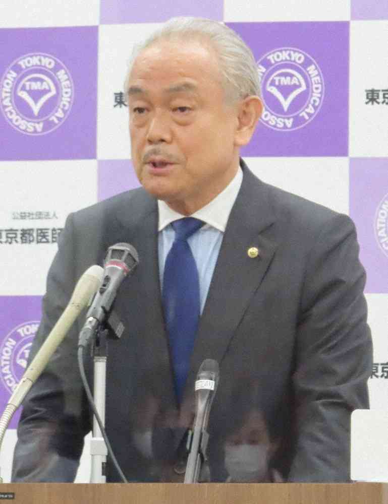 コロナ第6波「ピークアウトしていると思う」　東京都医師会長が認識（毎日新聞） - Yahoo!ニュース