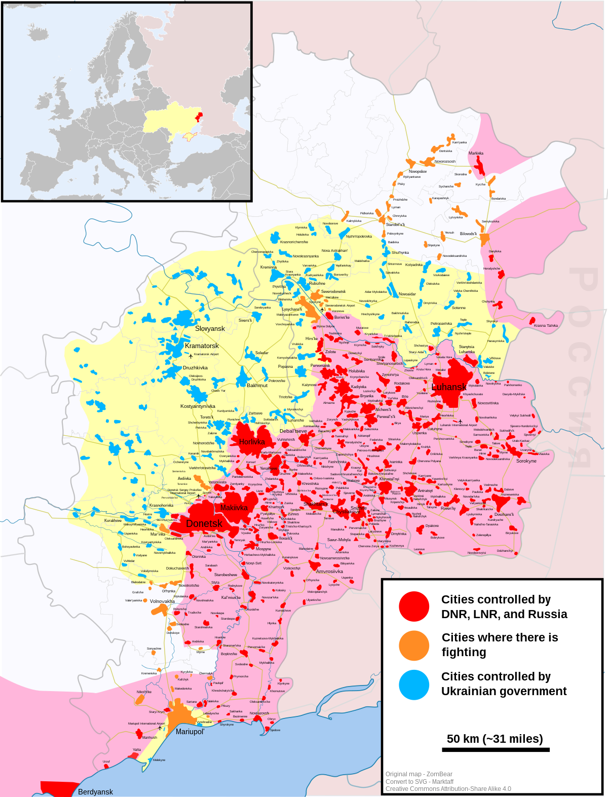 ドンバス戦争 - Wikipedia