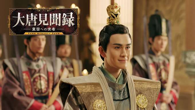 「陳情令」好きな人!