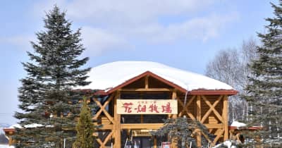 花畑牧場、ストライキ事前認識か　ベトナム人側「主張違う」