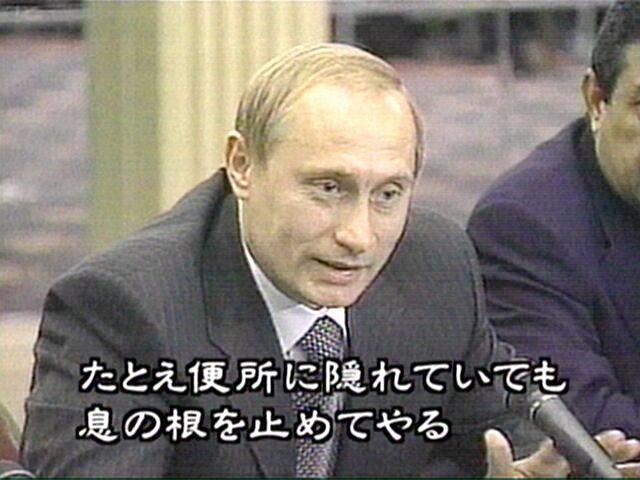 「プーチン大統領が勝てない戦争を始めてしまったことに驚きしかない。仮に核を使えば第三次世界大戦だ」元海上自衛隊海将