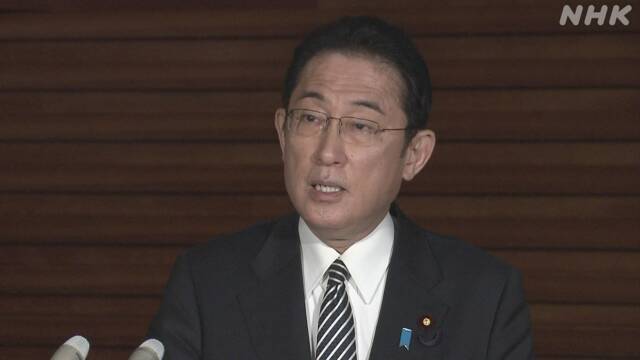 岸田首相 ウクライナからの避難民 日本への受け入れを表明