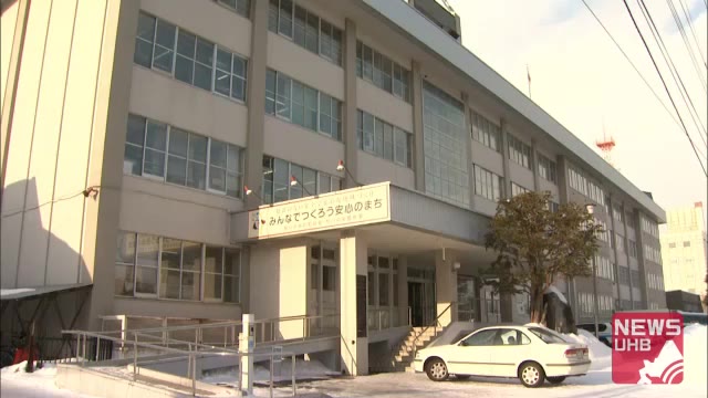 北海道ニュース UHB | UHB 北海道文化放送