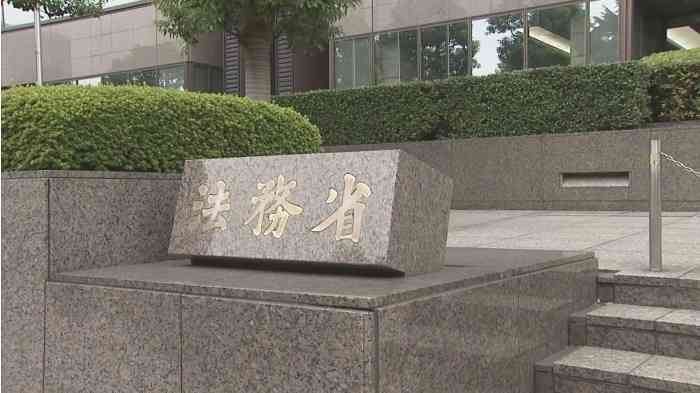ネット上の「人権侵害事案」去年１７３６件 ＳＮＳなどでの誹謗中傷が急増｜TBS NEWS