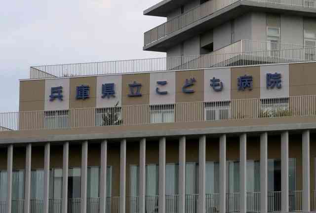 腎臓につながる尿管、男児の手術で「左右」誤る　兵庫県立こども病院｜総合｜神戸新聞NEXT