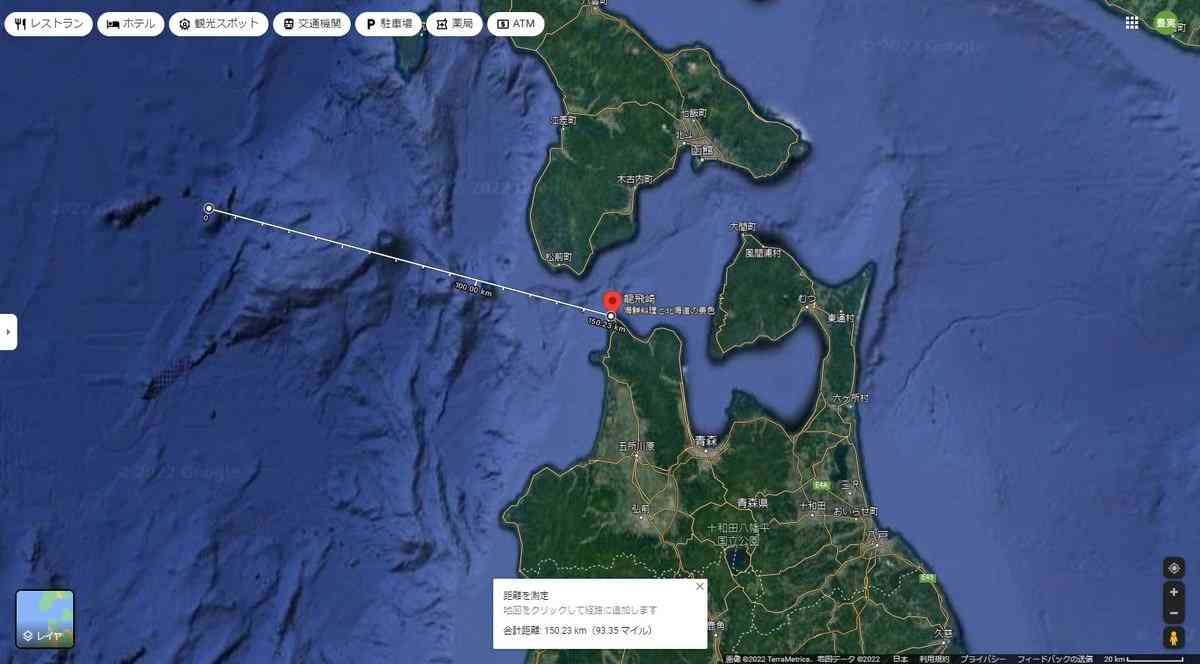 北朝鮮 弾道ミサイルの可能性あるもの発射か 政府