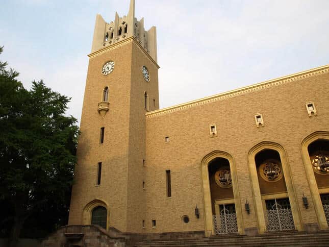 早大教育学部の入試国語めぐり著者が問合せ→回答に猛反発「誠実な対応を」　大学「発信は認識」: J-CAST ニュース【全文表示】