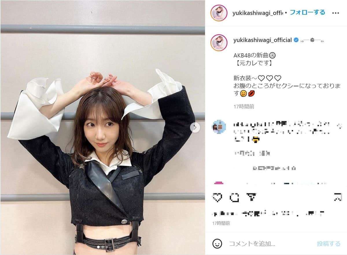 柏木由紀、「腹チラ」新衣装披露　「かっこかわいい」「大人っぽくてオシャレ」と好評: J-CAST ニュース【全文表示】