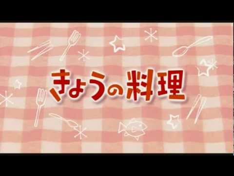 きょうの料理　テーマ曲　冨田勲 - YouTube