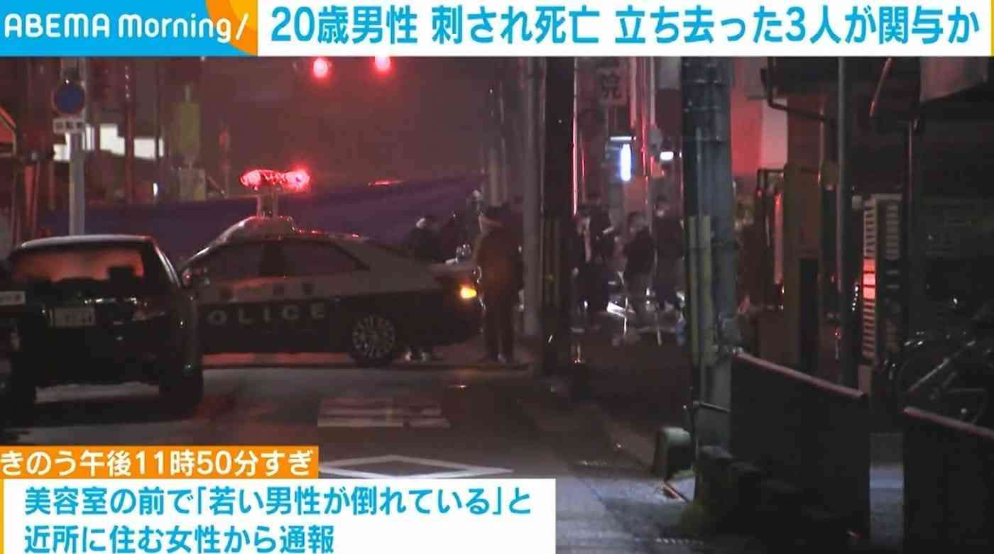 20歳男性が刺され死亡 現場からは3人が逃走 大阪・寝屋川市
