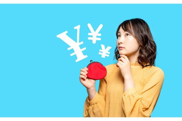 【30日間】皆んなで励まし合いながら無理ない節約に勤しむトピPart3